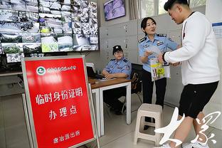 雷电竞官方地址